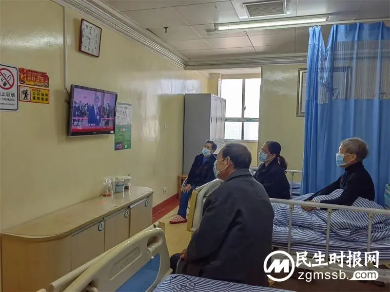 【中心医院·医者红】湘潭市中心医院党员干部职工积极收看党的二十大开幕会 【中心医院·医者红】湘潭市中心医院党员干部职工积极收看党的二十大开幕会