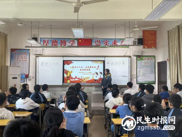 真诚献礼二十大 坚守初心向未来