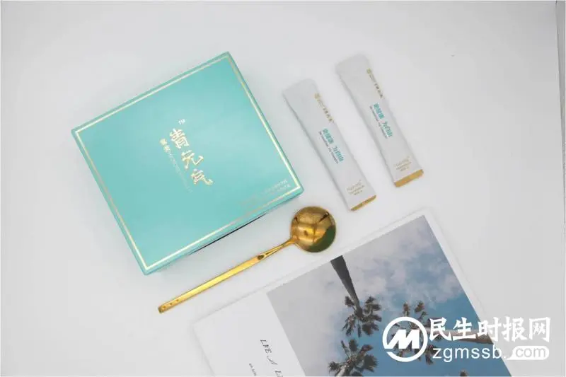 氢科学领域初创企业氢美科技宣布完成2,000万元Pre-A轮融资 氢科学领域初创企业氢美科技宣布完成2,000万元Pre-A轮融资