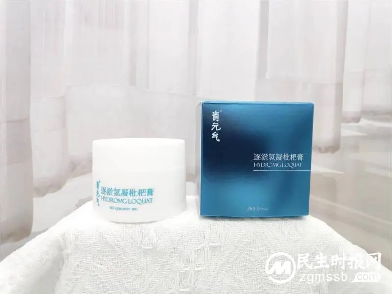 氢科学领域初创企业氢美科技宣布完成2,000万元Pre-A轮融资 氢科学领域初创企业氢美科技宣布完成2,000万元Pre-A轮融资