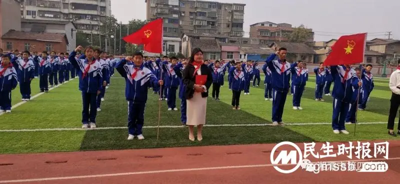 喜迎二十大 争做好队员----湘潭市四中2022年七年级少先队建队活动 喜迎二十大 争做好队员----湘潭市四中2022年七年级少先队建队活动
