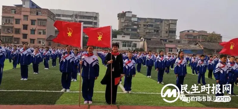 喜迎二十大 争做好队员----湘潭市四中2022年七年级少先队建队活动 喜迎二十大 争做好队员----湘潭市四中2022年七年级少先队建队活动