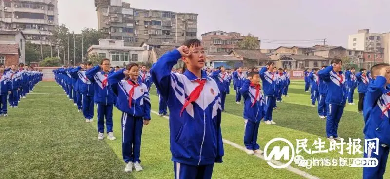 喜迎二十大 争做好队员----湘潭市四中2022年七年级少先队建队活动 喜迎二十大 争做好队员----湘潭市四中2022年七年级少先队建队活动