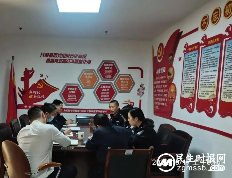 莲乡民警聆听二十大报告谈感悟 莲乡民警聆听二十大报告谈感悟