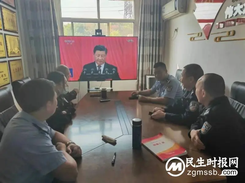 莲乡民警聆听二十大报告谈感悟 莲乡民警聆听二十大报告谈感悟