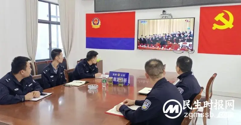 莲乡民警聆听二十大报告谈感悟 莲乡民警聆听二十大报告谈感悟