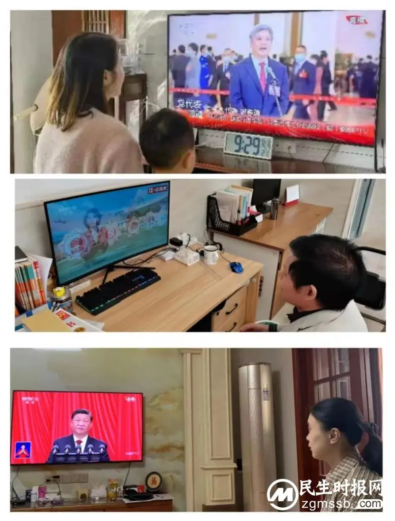 凝心聚力 振奋人心|湘潭市第一中学教职员工收看收听党的二十大开幕会