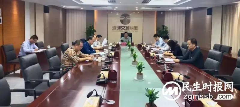 湘潭交发集团组织收看党的二十大盛会 湘潭交发集团组织收看党的二十大盛会