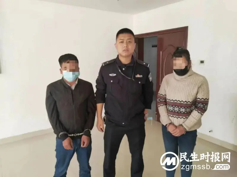 集市街头用假币,莲乡民警抓现行 集市街头用假币,莲乡民警抓现行