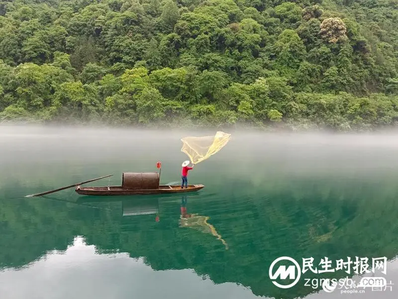 渔民