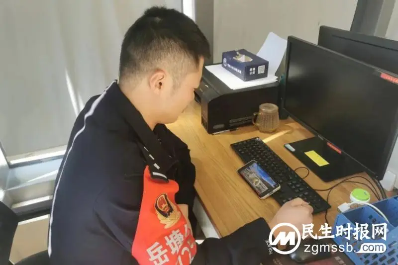 喜迎二十大 忠诚保平安 l 岳塘公安民警学习二十大报告精神心得体会(三) 喜迎二十大 忠诚保平安 l 岳塘公安民警学习二十大报告精神心得体会(三)