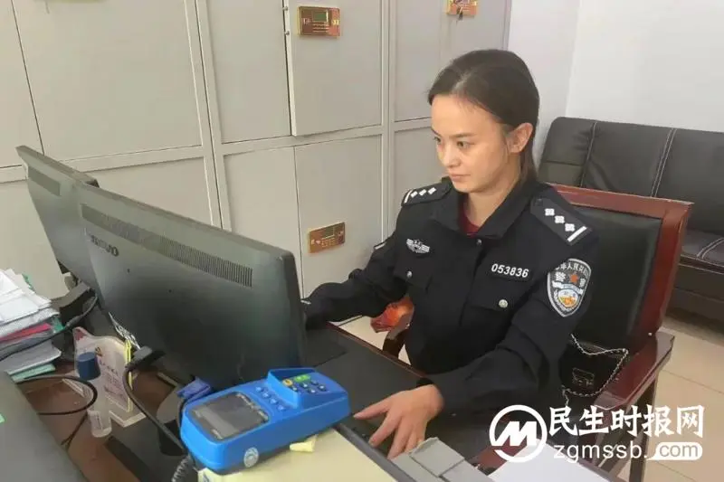 喜迎二十大 忠诚保平安 l 岳塘公安民警学习二十大报告精神心得体会(三) 喜迎二十大 忠诚保平安 l 岳塘公安民警学习二十大报告精神心得体会(三)
