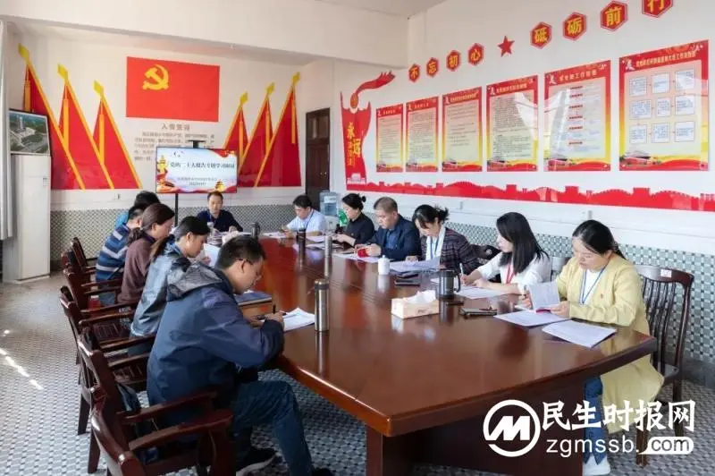 【中医·医者红】湘潭市中医医院党委理论中心组专题学习党的二十大报告