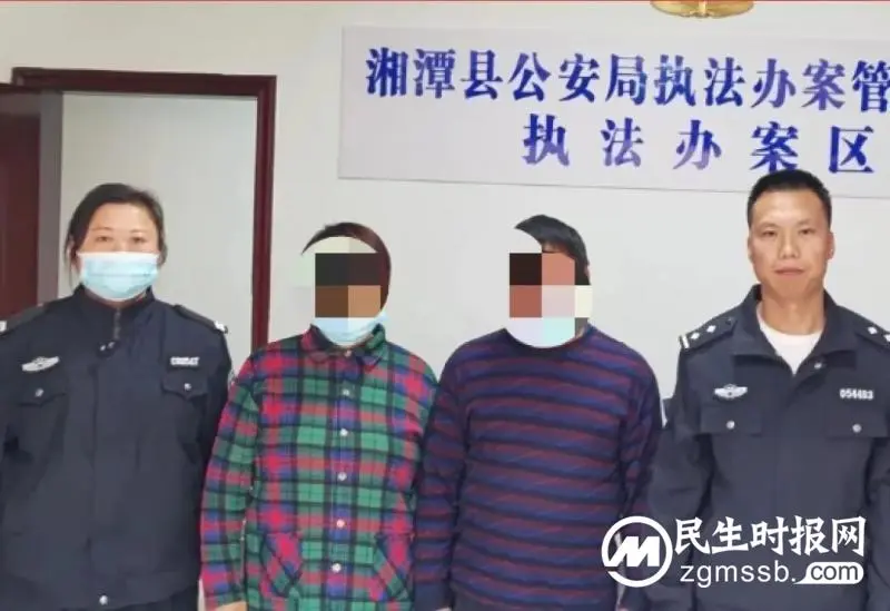 缺斤少两坑农户，民警倾力追钱财——射埠所破获一起诈骗案件