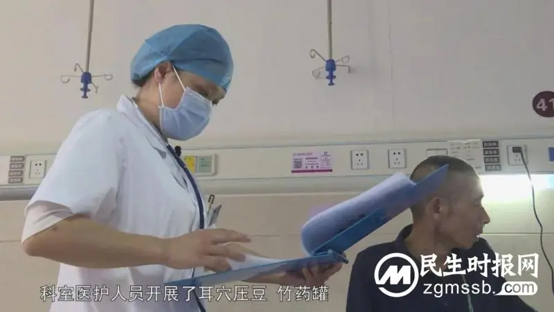 生命在呼吸之间——湘潭县中医医院李灿辉 生命在呼吸之间——湘潭县中医医院李灿辉