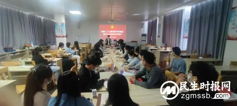 【中心医院·医者红】湘潭市中心医院基层党员干部职工热议党的二十大报告