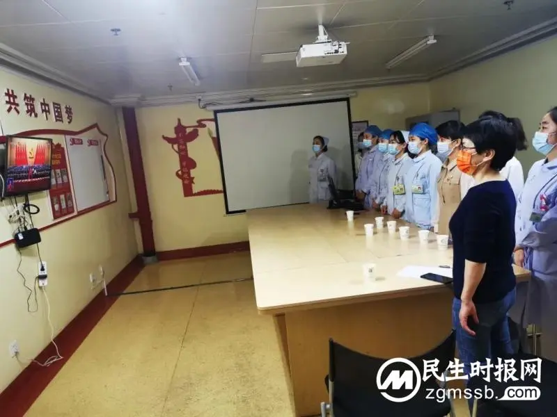 【中心医院·医者红】湘潭市中心医院基层党员干部职工热议党的二十大报告