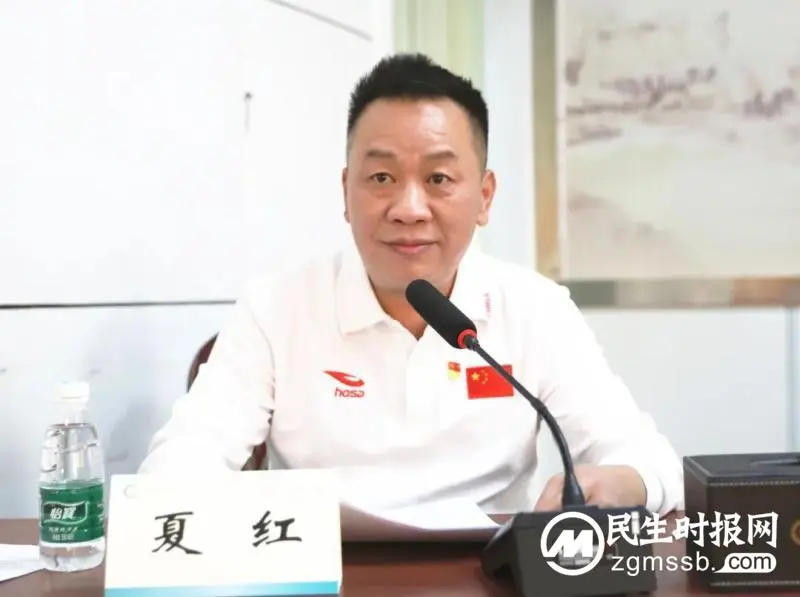 再念“紧箍咒”,事关清廉医院建设! 再念“紧箍咒”,事关清廉医院建设!