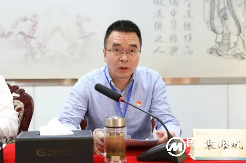 再念“紧箍咒”,事关清廉医院建设! 再念“紧箍咒”,事关清廉医院建设!