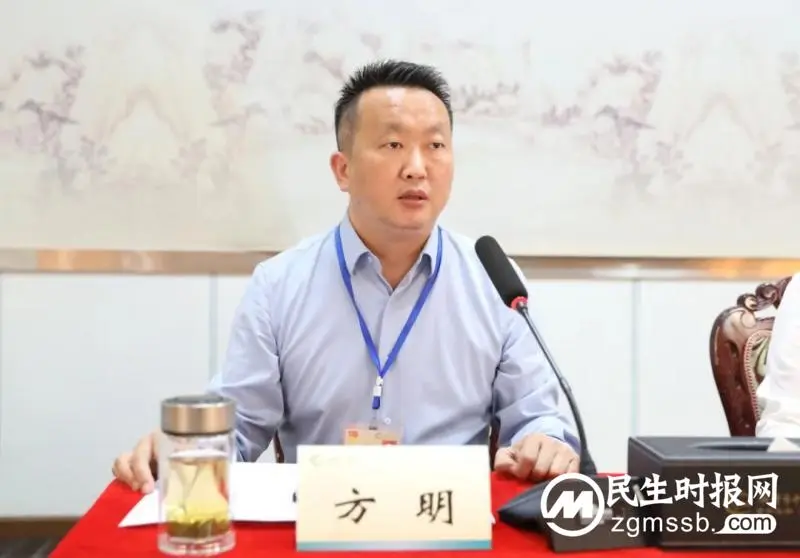 再念“紧箍咒”,事关清廉医院建设! 再念“紧箍咒”,事关清廉医院建设!