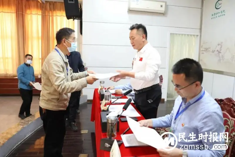 再念“紧箍咒”,事关清廉医院建设! 再念“紧箍咒”,事关清廉医院建设!