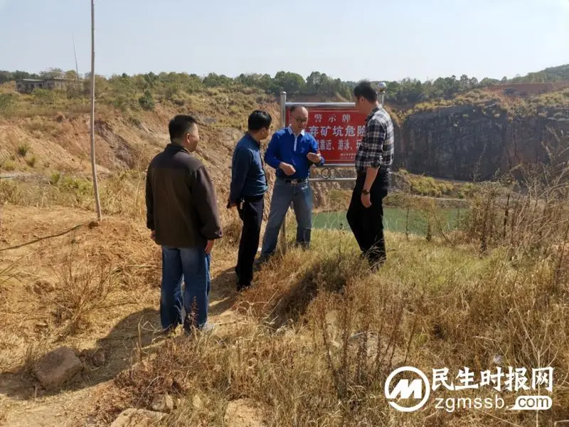 湘潭市资规局检查组赴韶山督导自然资源安全生产工作 湘潭市资规局检查组赴韶山督导自然资源安全生产工作