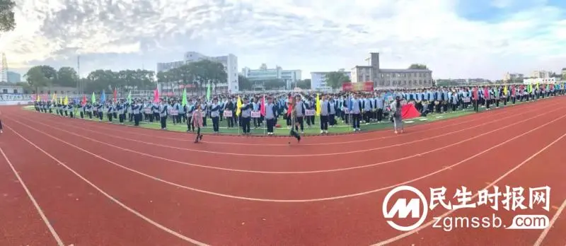 青春无畏 运动同行//湘潭市三中第67届田径运动会圆满落幕 青春无畏 运动同行//湘潭市三中第67届田径运动会圆满落幕