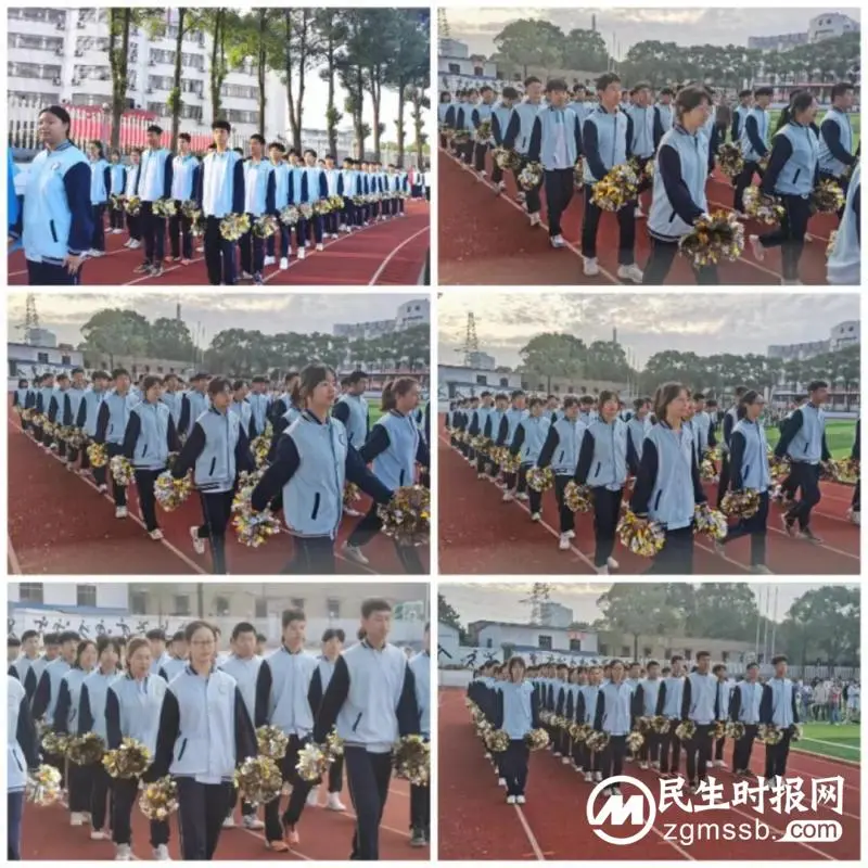 青春无畏 运动同行//湘潭市三中第67届田径运动会圆满落幕 青春无畏 运动同行//湘潭市三中第67届田径运动会圆满落幕