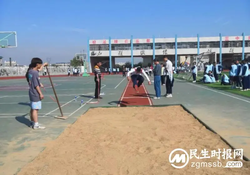 青春无畏 运动同行//湘潭市三中第67届田径运动会圆满落幕 青春无畏 运动同行//湘潭市三中第67届田径运动会圆满落幕