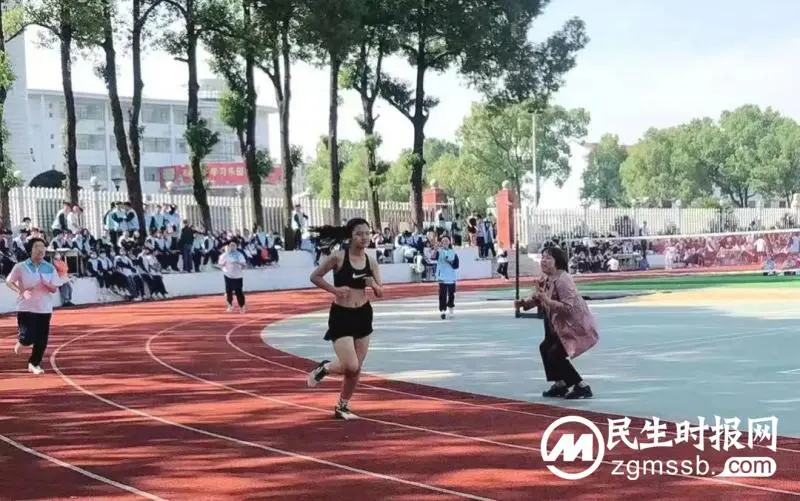 青春无畏 运动同行//湘潭市三中第67届田径运动会圆满落幕 青春无畏 运动同行//湘潭市三中第67届田径运动会圆满落幕