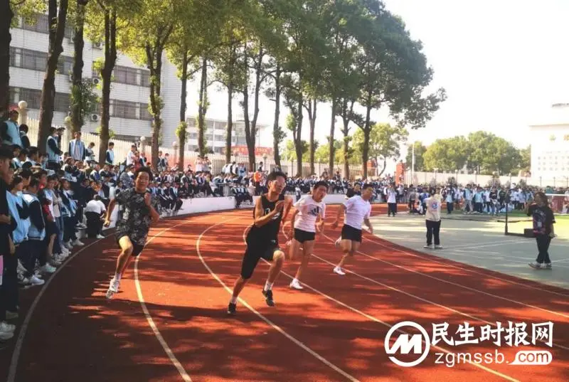 青春无畏 运动同行//湘潭市三中第67届田径运动会圆满落幕 青春无畏 运动同行//湘潭市三中第67届田径运动会圆满落幕