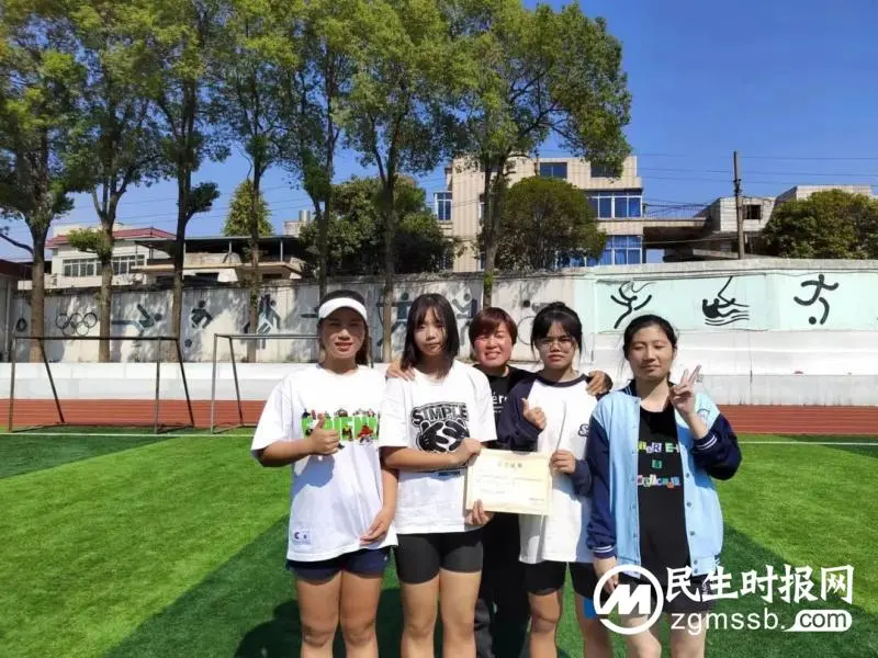 青春无畏 运动同行//湘潭市三中第67届田径运动会圆满落幕 青春无畏 运动同行//湘潭市三中第67届田径运动会圆满落幕