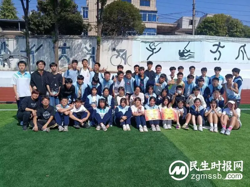 青春无畏 运动同行//湘潭市三中第67届田径运动会圆满落幕 青春无畏 运动同行//湘潭市三中第67届田径运动会圆满落幕