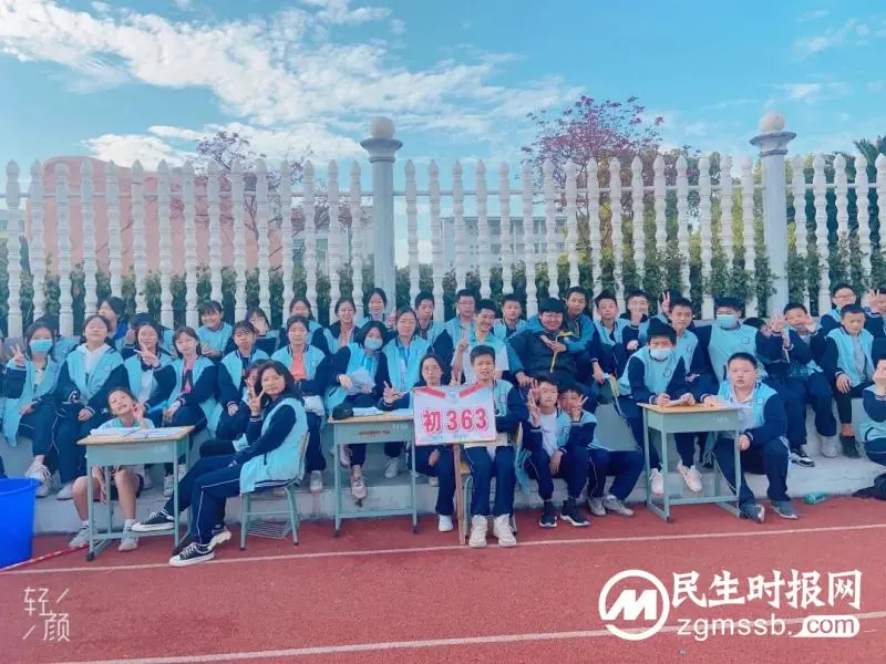 青春无畏 运动同行//湘潭市三中第67届田径运动会圆满落幕 青春无畏 运动同行//湘潭市三中第67届田径运动会圆满落幕