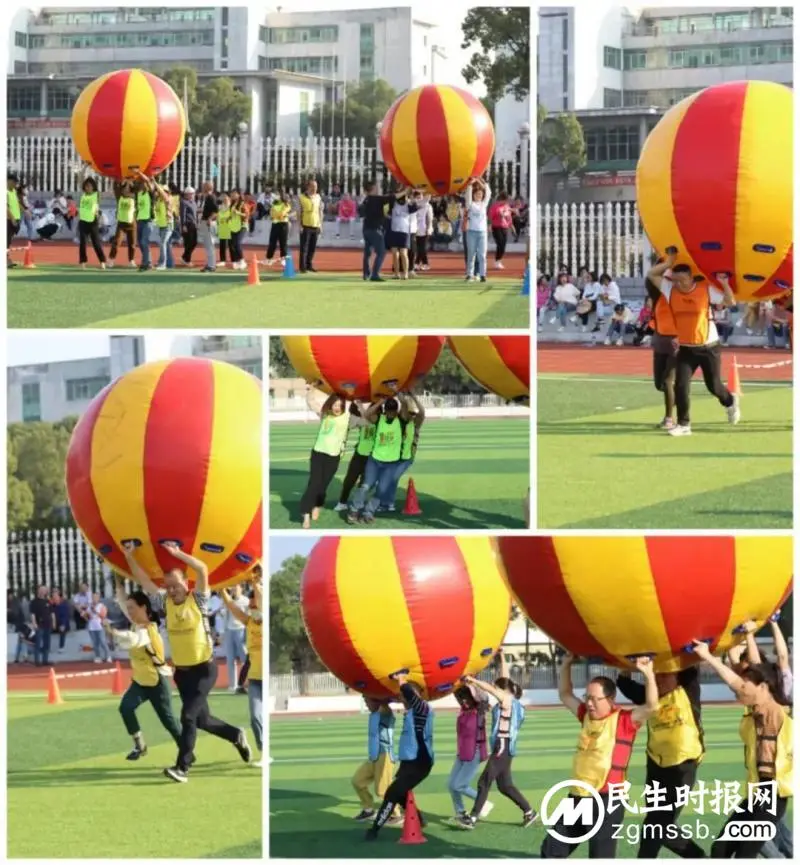 青春无畏 运动同行//湘潭市三中第67届田径运动会圆满落幕 青春无畏 运动同行//湘潭市三中第67届田径运动会圆满落幕