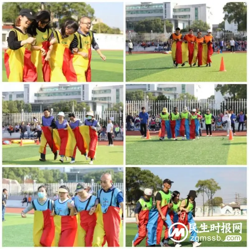 青春无畏 运动同行//湘潭市三中第67届田径运动会圆满落幕 青春无畏 运动同行//湘潭市三中第67届田径运动会圆满落幕