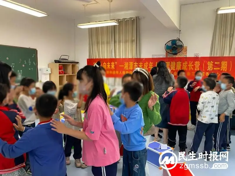 湘潭市未成年人救助保护中心举办“莲心向未来”未成年人心理健康成长营