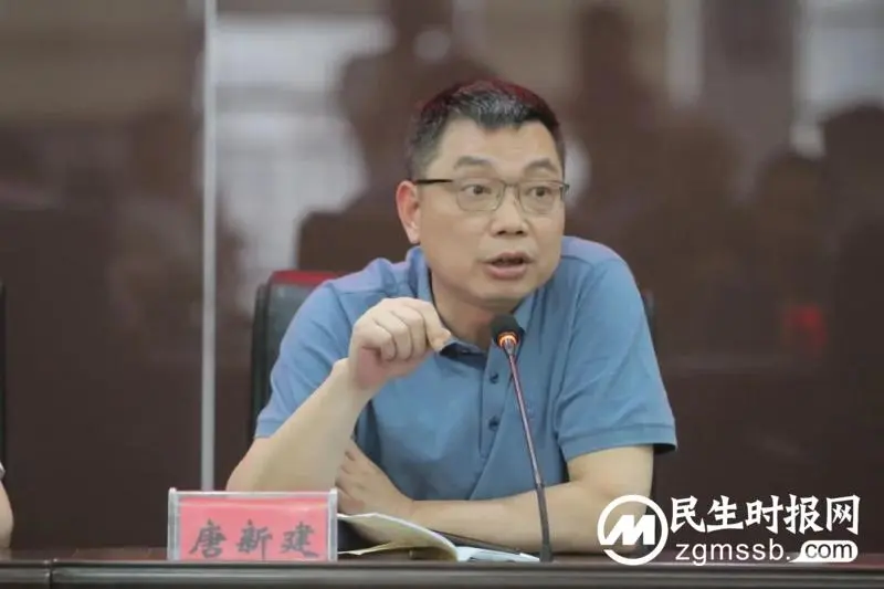 湘潭市第一中学教育教学工作推进会 湘潭市第一中学教育教学工作推进会