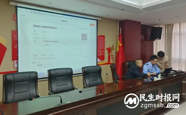 湘潭交通执法部门运用综合执法管理系统办结全省首案 湘潭交通执法部门运用综合执法管理系统办结全省首案