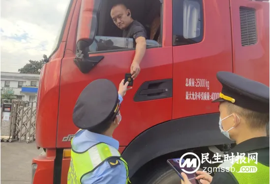 湘潭交通执法部门运用综合执法管理系统办结全省首案 湘潭交通执法部门运用综合执法管理系统办结全省首案