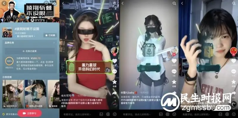 突破行业想象,首创变装耳机,重力星球如何玩出更潮“中国声音” 突破行业想象,首创变装耳机,重力星球如何玩出更潮“中国声音”