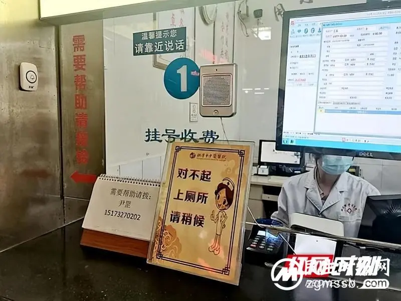湘潭市中医医院·医者红丨清廉医院建设之“闻”:科技赋能,让清廉医院更“智慧” 湘潭市中医医院·医者红丨清廉医院建设之“闻”:科技赋能,让清廉医院更“智慧”