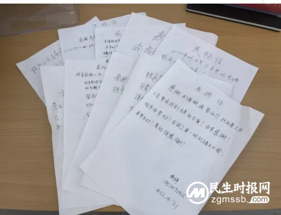 “00后”营业员收获“银龄”客户的心