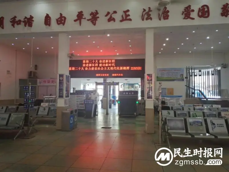 交发集团迅速开展学习宣传贯彻党的二十大精神