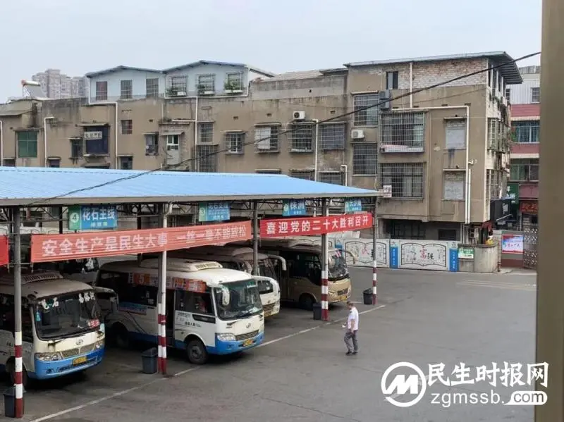 交发集团迅速开展学习宣传贯彻党的二十大精神