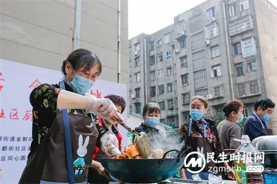 美好生活,“食”不可挡!新都区金都街成功举办社区厨艺大赛 美好生活,“食”不可挡!新都区金都街成功举办社区厨艺大赛
