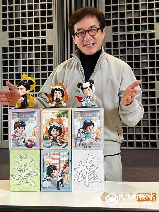 文化出海有新意 成龙文创正当时 文化出海有新意 成龙文创正当时