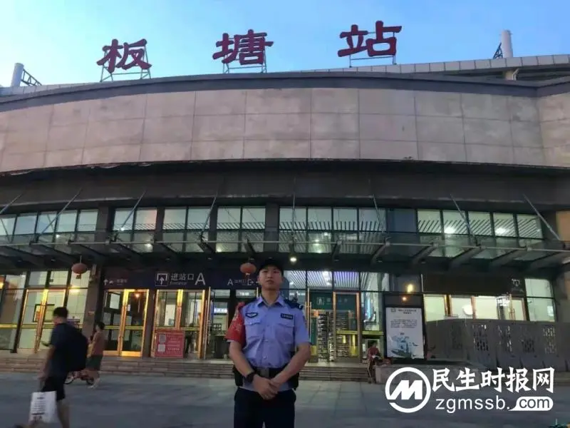 社会治安防控体系建设 l 理想为帆 奋斗为桨 岳塘公安学警青春梦 社会治安防控体系建设 l 理想为帆 奋斗为桨 岳塘公安学警青春梦