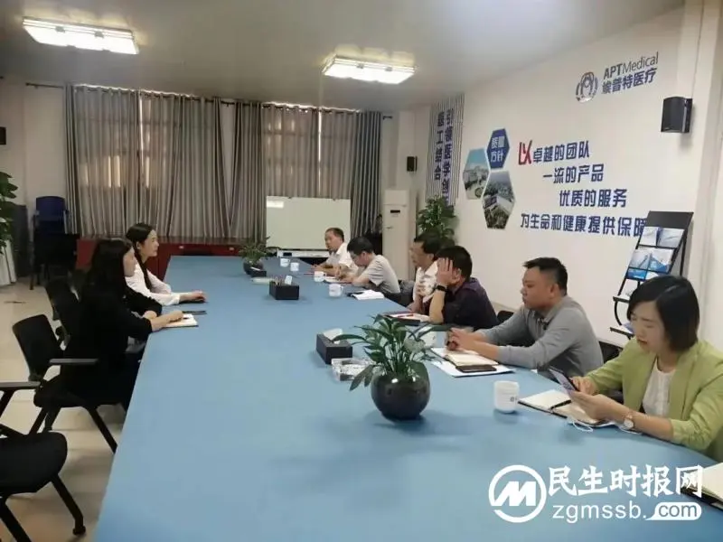 “一活动”“一行动”,司法行政在行动|湘潭市司法局到湘乡7家企业开展“送政策、解难题、优服务”行动 “一活动”“一行动”,司法行政在行动|湘潭市司法局到湘乡7家企业开展“送政策、解难题、优服务”行动