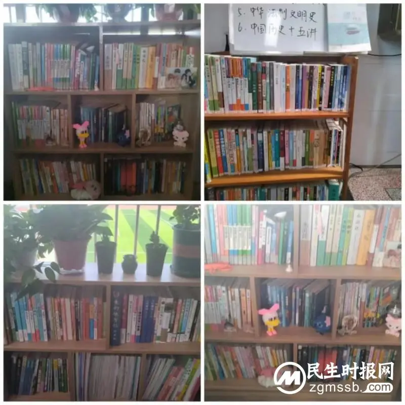 书香拂面,廉润心田//2022年下学期“清廉图书角”检查评比活动 书香拂面,廉润心田//2022年下学期“清廉图书角”检查评比活动